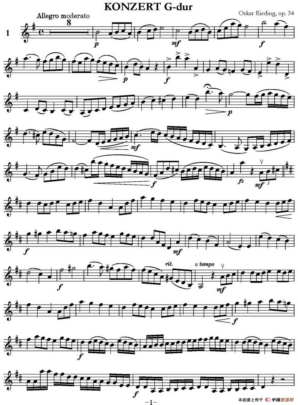 KONZERT G-dur(Oskar Rieding Op.34)(1)_原文件名:KONZERT G-dur(Oskar Rieding Op.34)里丁格曲_页面_3.jpg