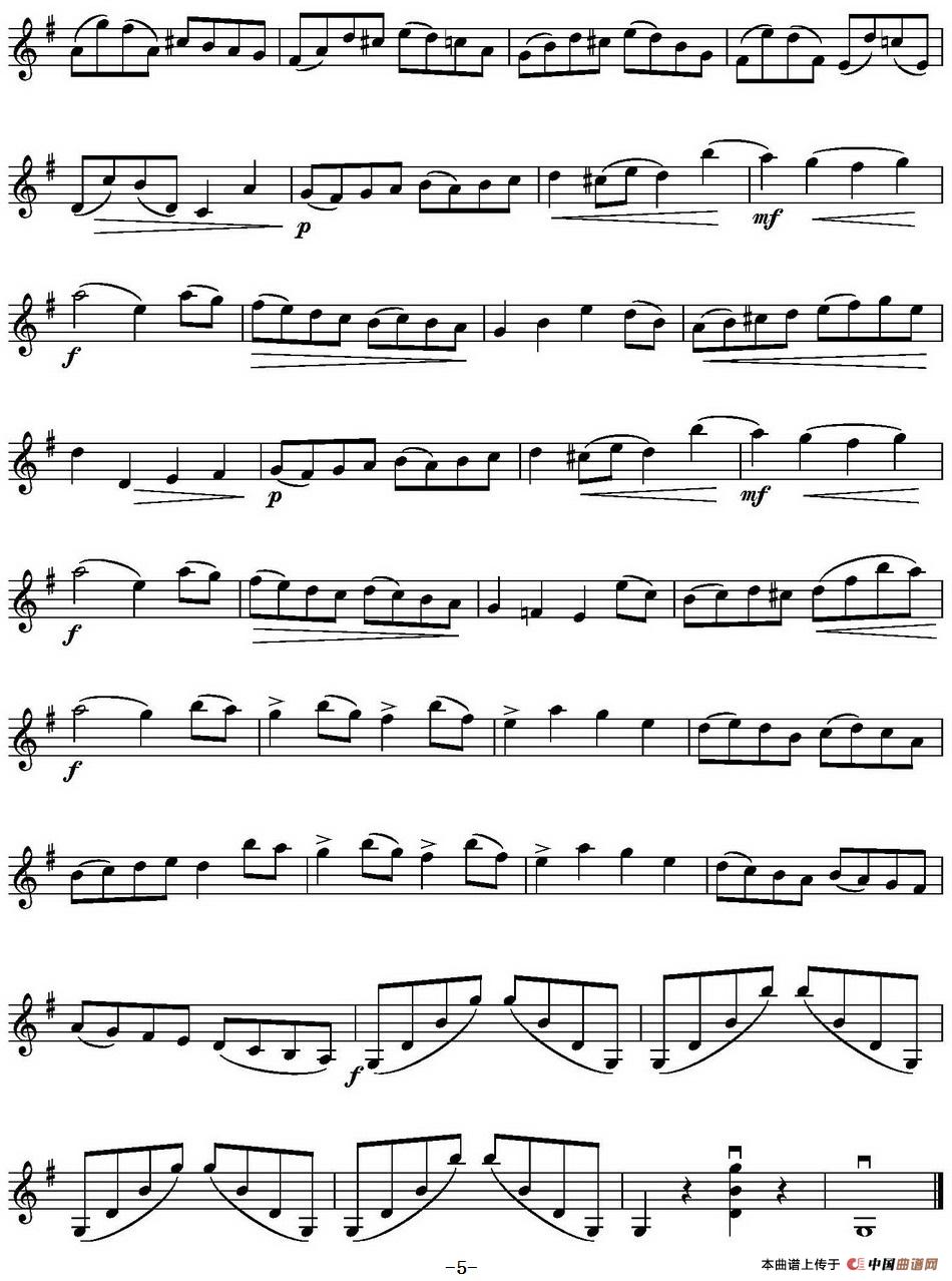 KONZERT G-dur(Oskar Rieding Op.34)(1)_原文件名:KONZERT G-dur(Oskar Rieding Op.34)里丁格曲_页面_7.jpg