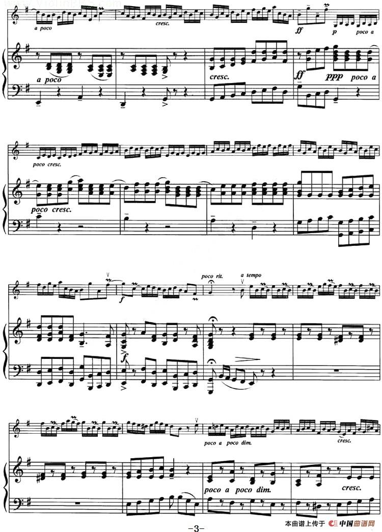 Allegro(快板、小提琴+钢琴伴奏)(1)_原文件名:Allegro(快板、小提琴+钢琴伴奏)费奥科曲3.jpg