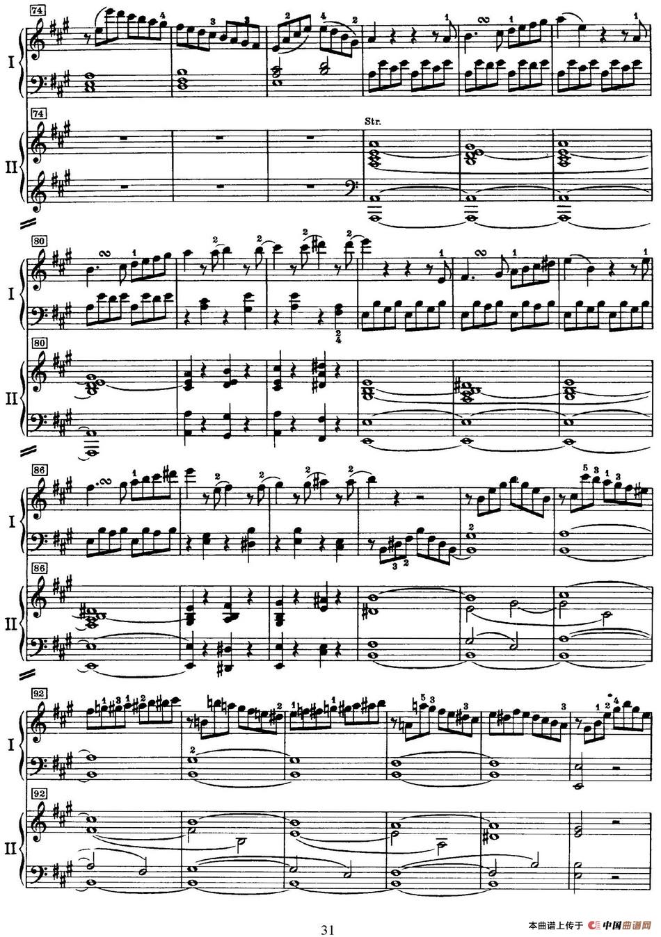 二十八部钢琴协奏曲 No.23(P31-49)(1)_原文件名:二十八部钢琴协奏曲 No.23_页面_31.jpg