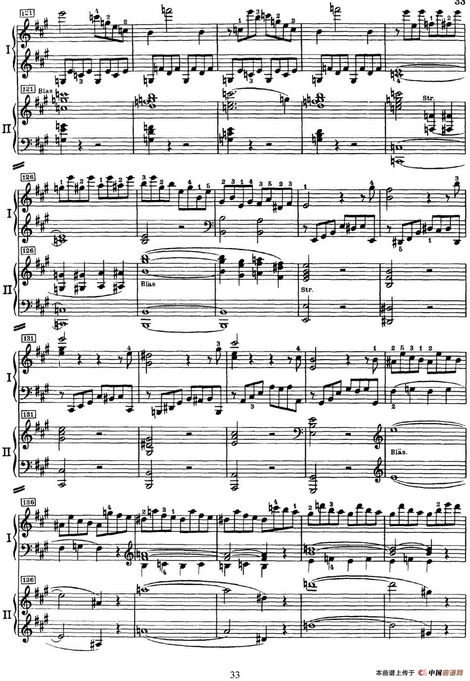 二十八部钢琴协奏曲 No.23(P31-49)(1)_原文件名:二十八部钢琴协奏曲 No.23_页面_33.jpg