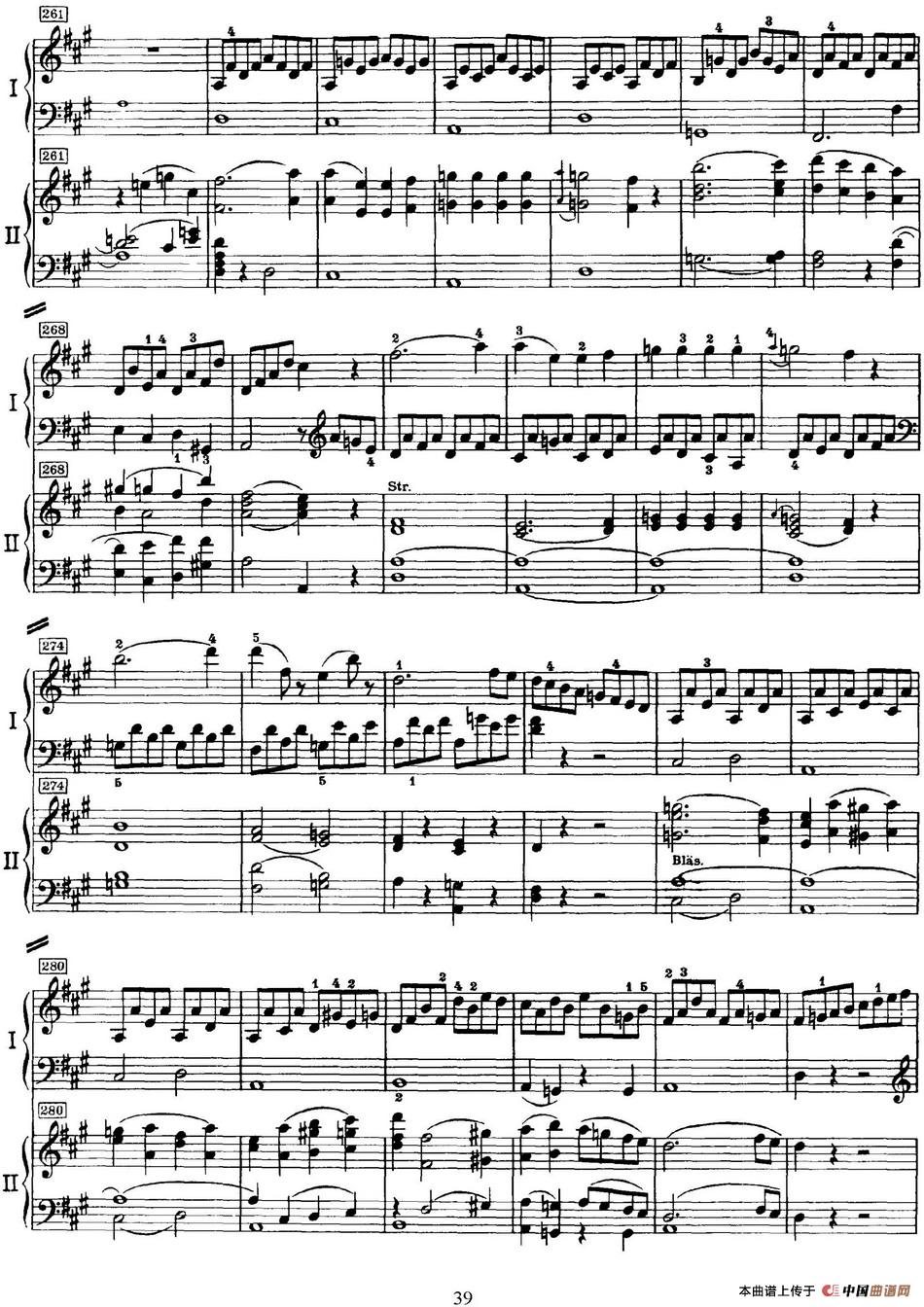 二十八部钢琴协奏曲 No.23(P31-49)(1)_原文件名:二十八部钢琴协奏曲 No.23_页面_39.jpg
