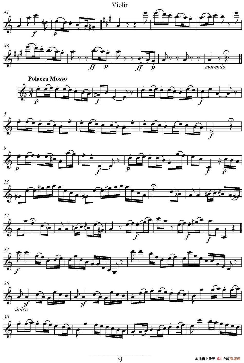 帕格尼尼六首《小提琴和吉他二重奏》 (M.S.110)（小提琴分谱）(1)_原文件名：帕格尼尼六首《小提琴和吉他二重奏》 (M.S. 110)_页面_12.jpg