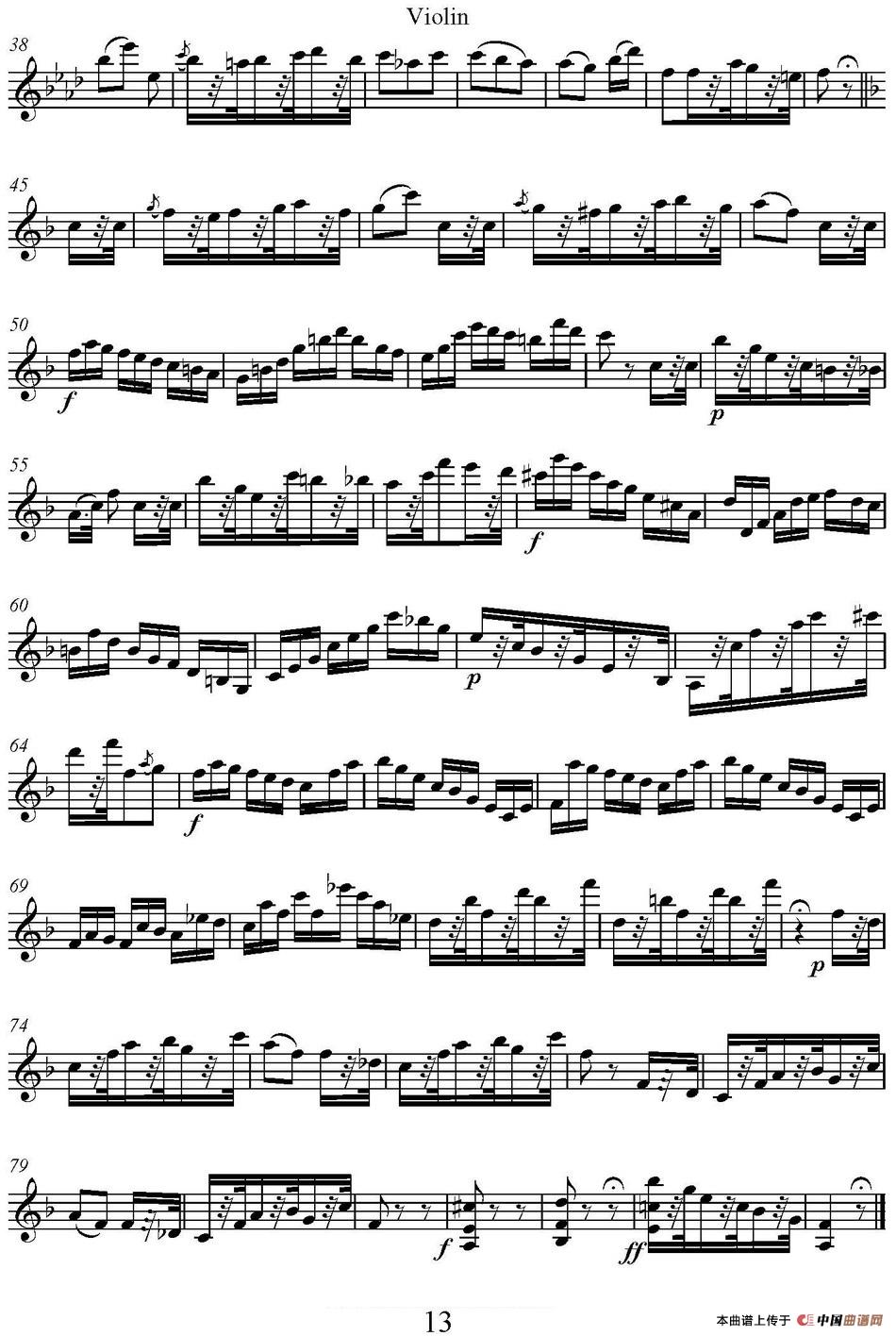 帕格尼尼六首《小提琴和吉他二重奏》 (M.S.110)（小提琴分谱）(1)_原文件名：帕格尼尼六首《小提琴和吉他二重奏》 (M.S. 110)_页面_16.jpg