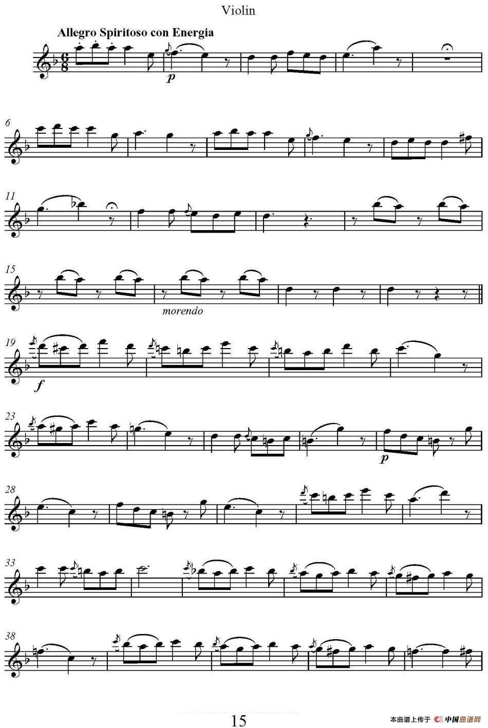 帕格尼尼六首《小提琴和吉他二重奏》 (M.S.110)（小提琴分谱）(1)_原文件名：帕格尼尼六首《小提琴和吉他二重奏》 (M.S. 110)_页面_18.jpg