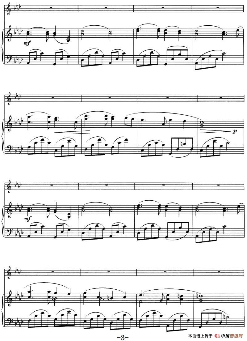 神秘园——泪光中(In our tears)(1)_原文件名:神秘园——泪光中(In our tears)3-.jpg