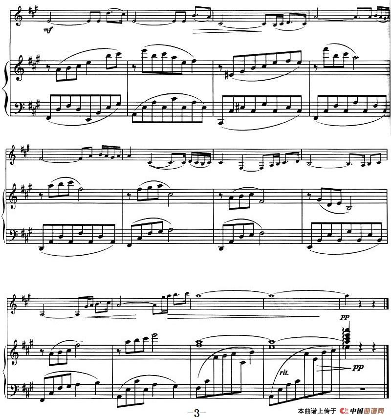 神秘园——许诺（THE PROMISE）(1)_原文件名：神秘园——许诺（THE PROMISE）3.jpg