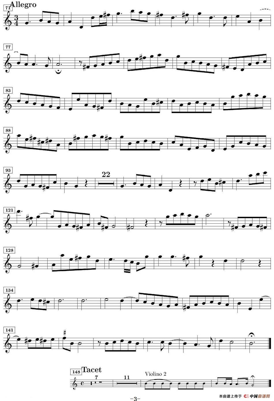 Sonata No.3(第三号小提琴奏鸣曲)(Violino 1分谱)(1)_原文件名:Sonata No.3(第三号小提琴奏鸣曲)(Violino 1分谱)_页面_4.jpg