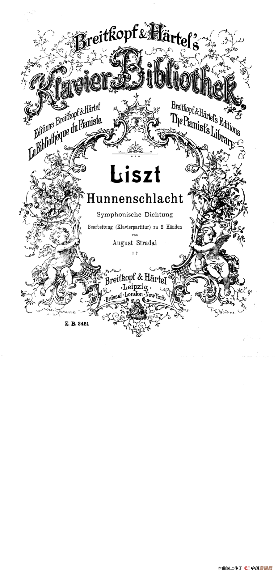 Die Hunnenschlacht S·105 - Solo Piano(匈奴之战·钢琴独奏版)(1)_原文件名:Die Hunnenschlacht S·105 - Solo Piano1.png