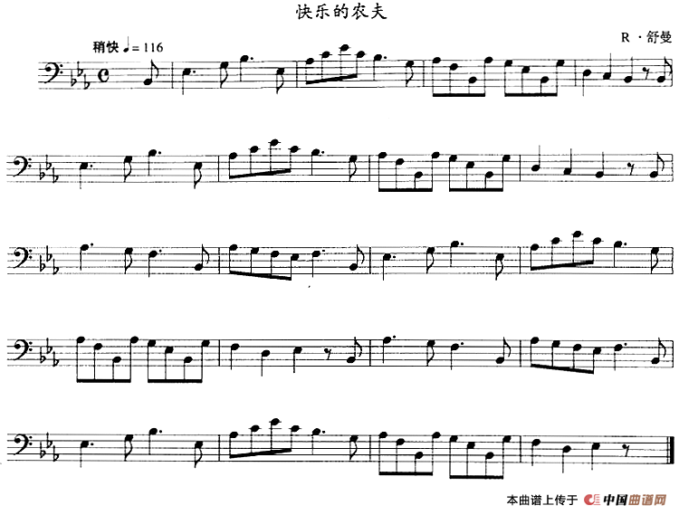 快乐的农夫(长号)(1)_原文件名:快乐的农夫(长号)R·舒曼曲.png