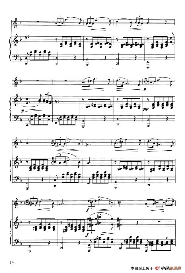 小夜曲(舒伯特作曲版、口琴+钢琴伴奏、简谱对照版)(1)_原文件名:3.jpg