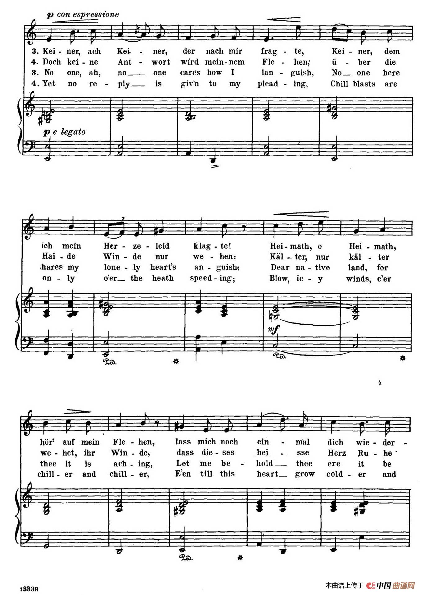 忧郁 Melancholie(正谱)(1)_原文件名:037.jpg