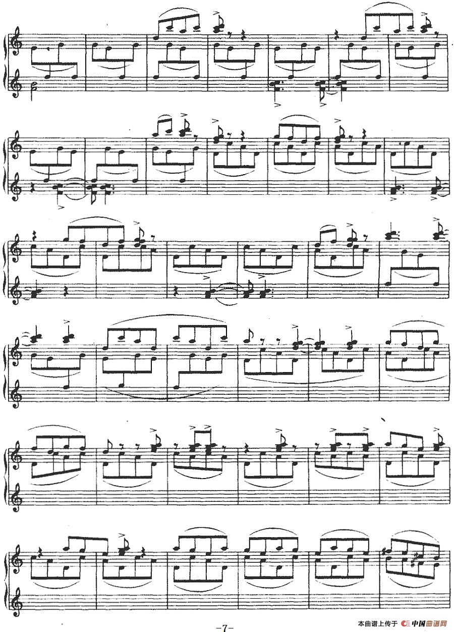 彝家口弦舞(1)_原文件名:彝家口弦舞 许新华曲-器乐钢琴7.jpg