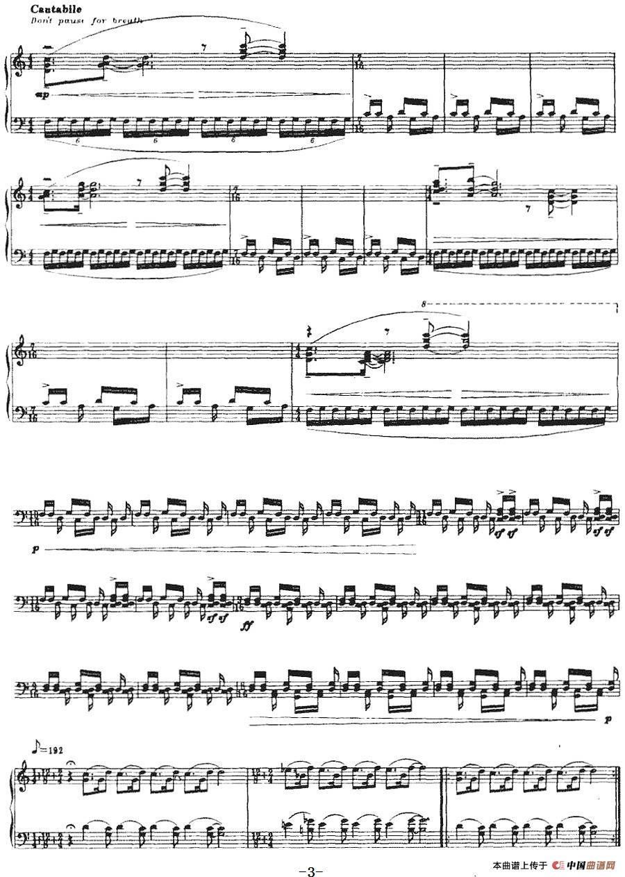 远古的鼓声(1)_原文件名：远古的鼓声 [日]和泉耕二曲-器乐钢琴3.jpg