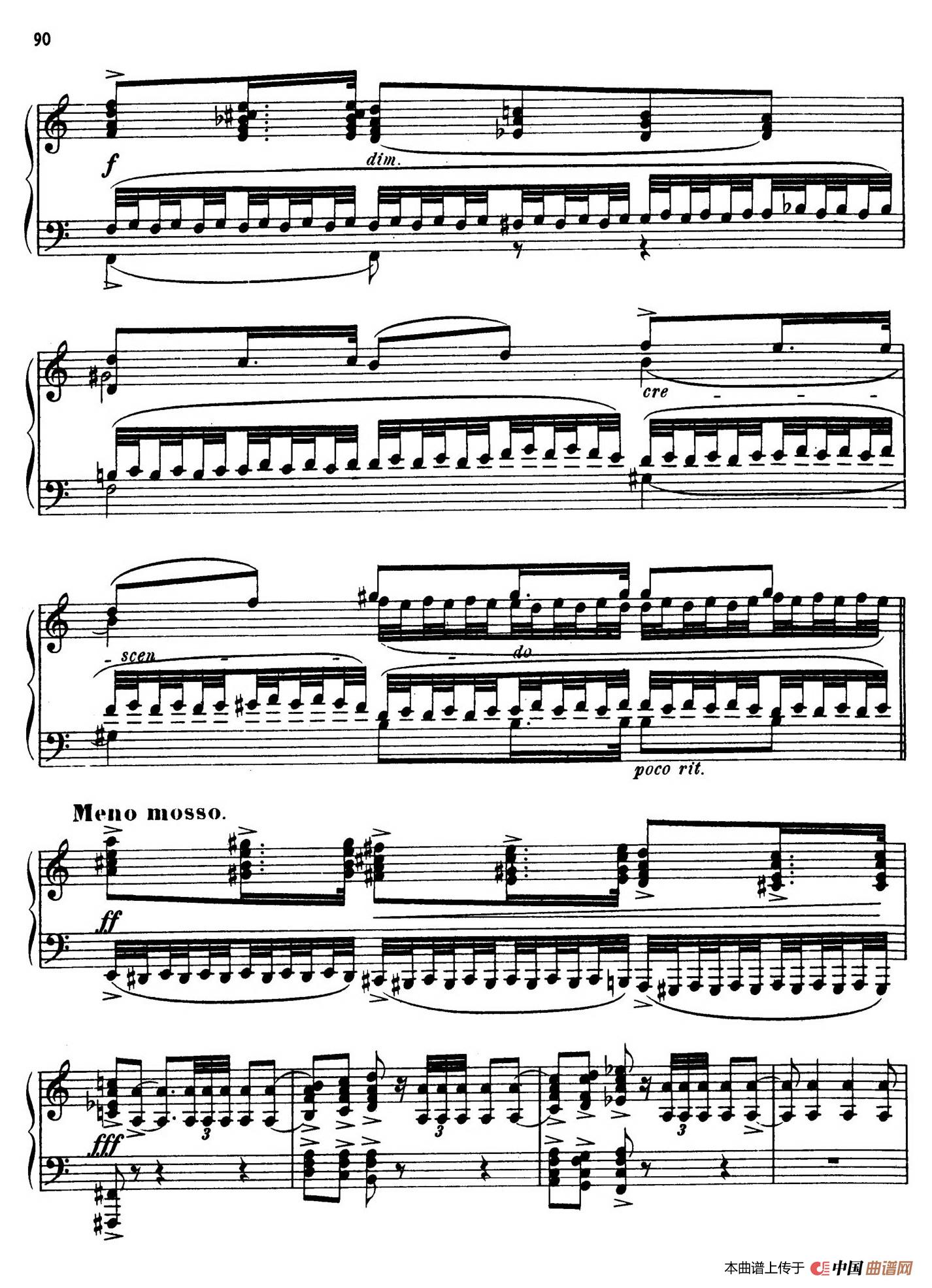 24 Characteristic Pieces Op.36(24首性格小品·17)(1)_原文件名:087.jpg