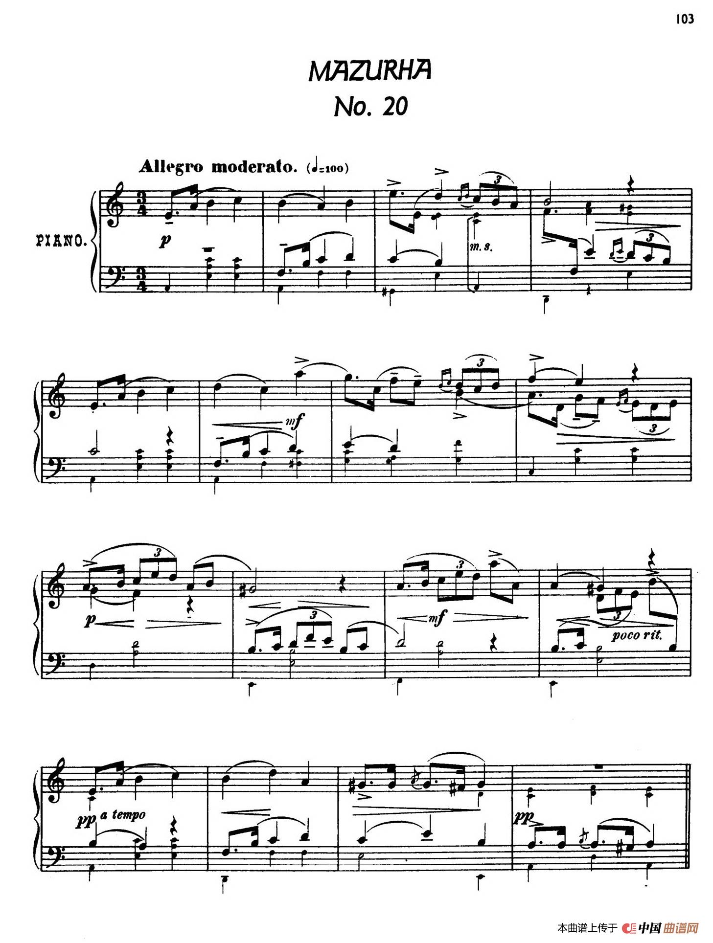 24 Characteristic Pieces Op.36(24首性格小品·20)(1)_原文件名:100.jpg