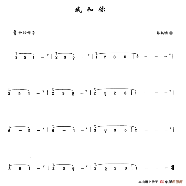 我和你(1)_原文件名:ss2jpg (62).png