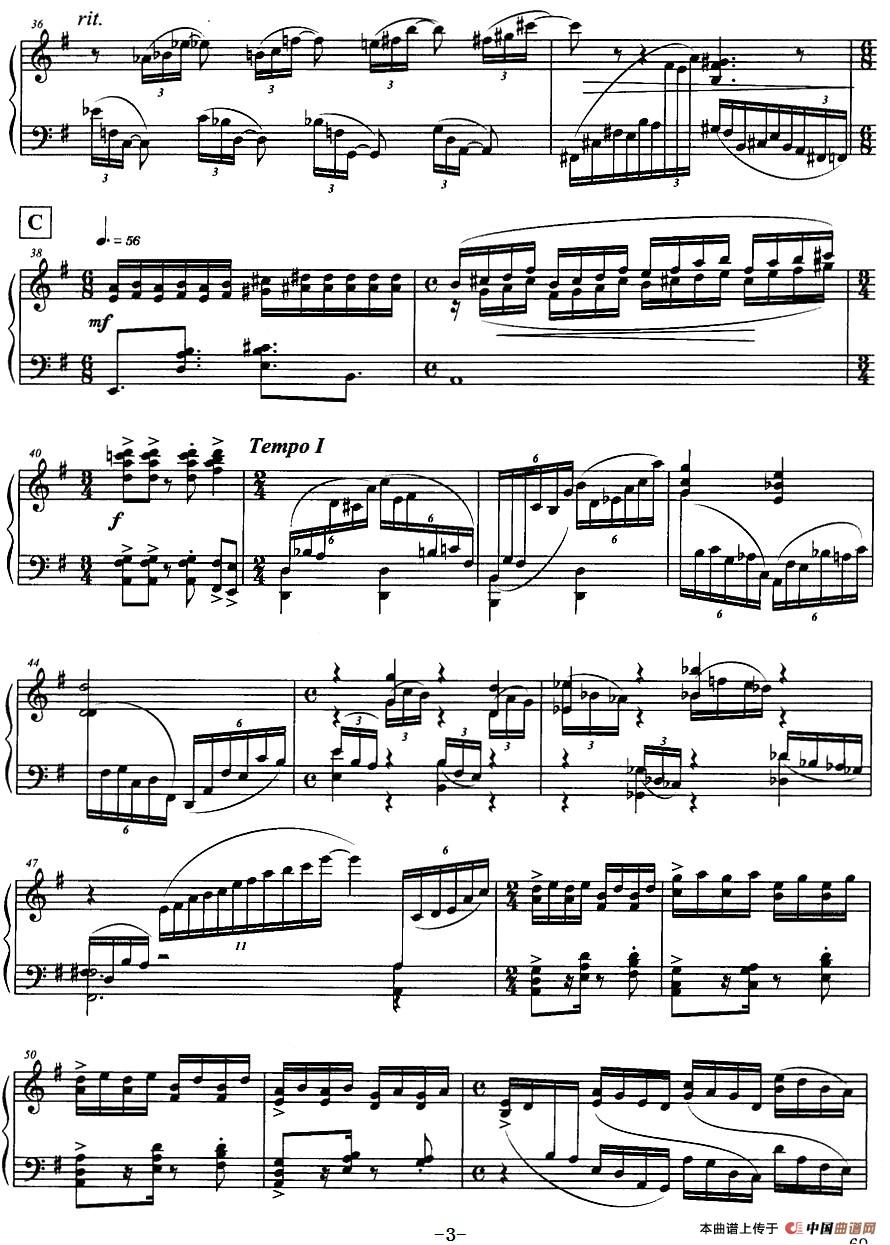 什么人来同他去(1)_原文件名:什么人来同他去 姚恒璐曲-器乐钢琴3.jpg