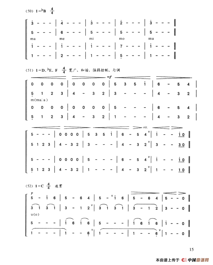 多声部练声曲(44——56)(1)_原文件名:ss2jpg (15).png