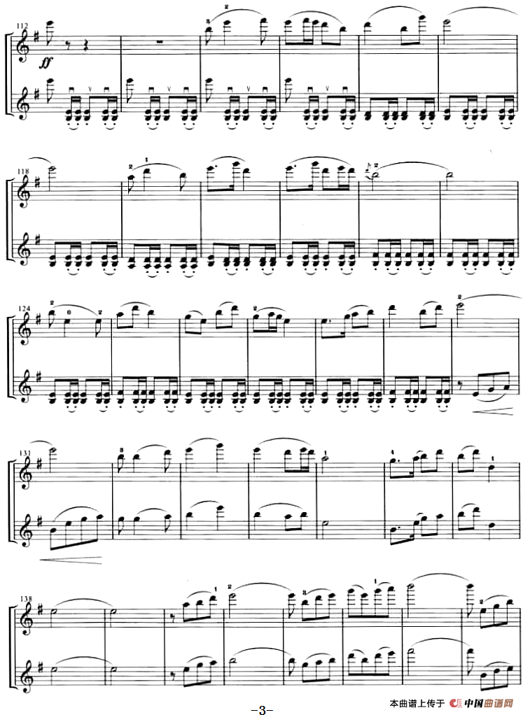 草原上的红卫兵见到了毛主席(齐奏)(1)_原文件名:草原上的红卫兵见到了毛主席(齐奏)高士衡曲 后昆年改编 刘奇配伴奏-器乐提琴_03.png