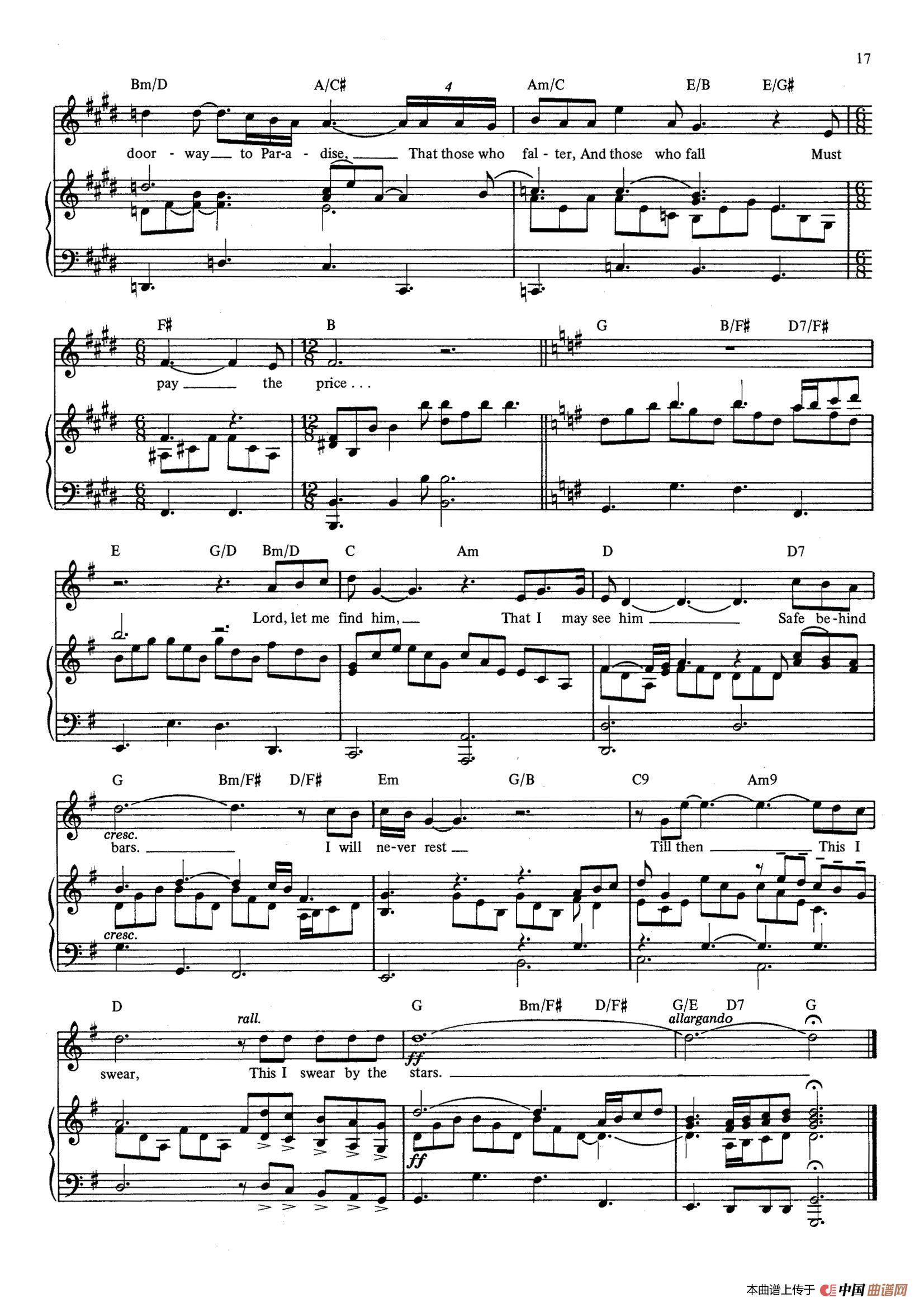 Stars （音乐剧《悲惨世界》（Les Miserables）选曲、正谱 ）(1)_原文件名：020.jpg