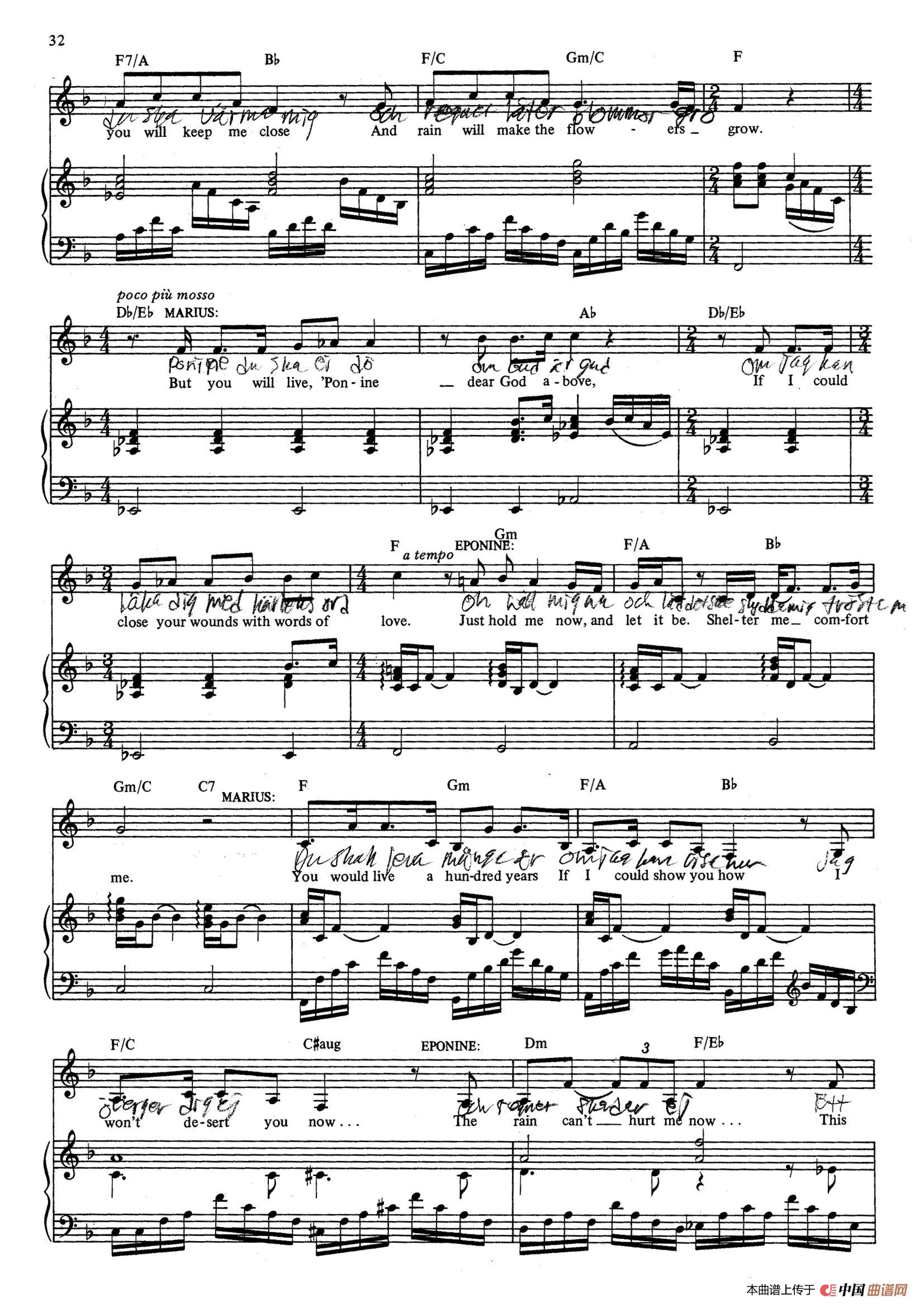 A Little Fall of Rain（音乐剧《悲惨世界》（Les Miserables）选曲、正谱 ）(1)_原文件名：034.jpg