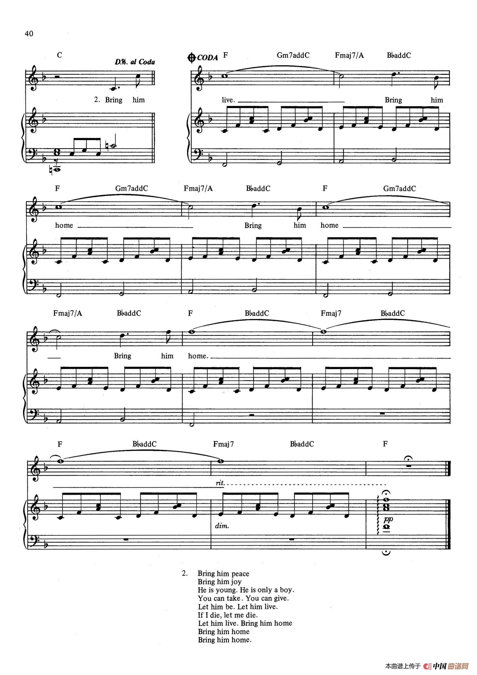 Bring Him Home （音乐剧《悲惨世界》（Les Miserables）选曲、正谱 ）(1)_原文件名：041.jpg