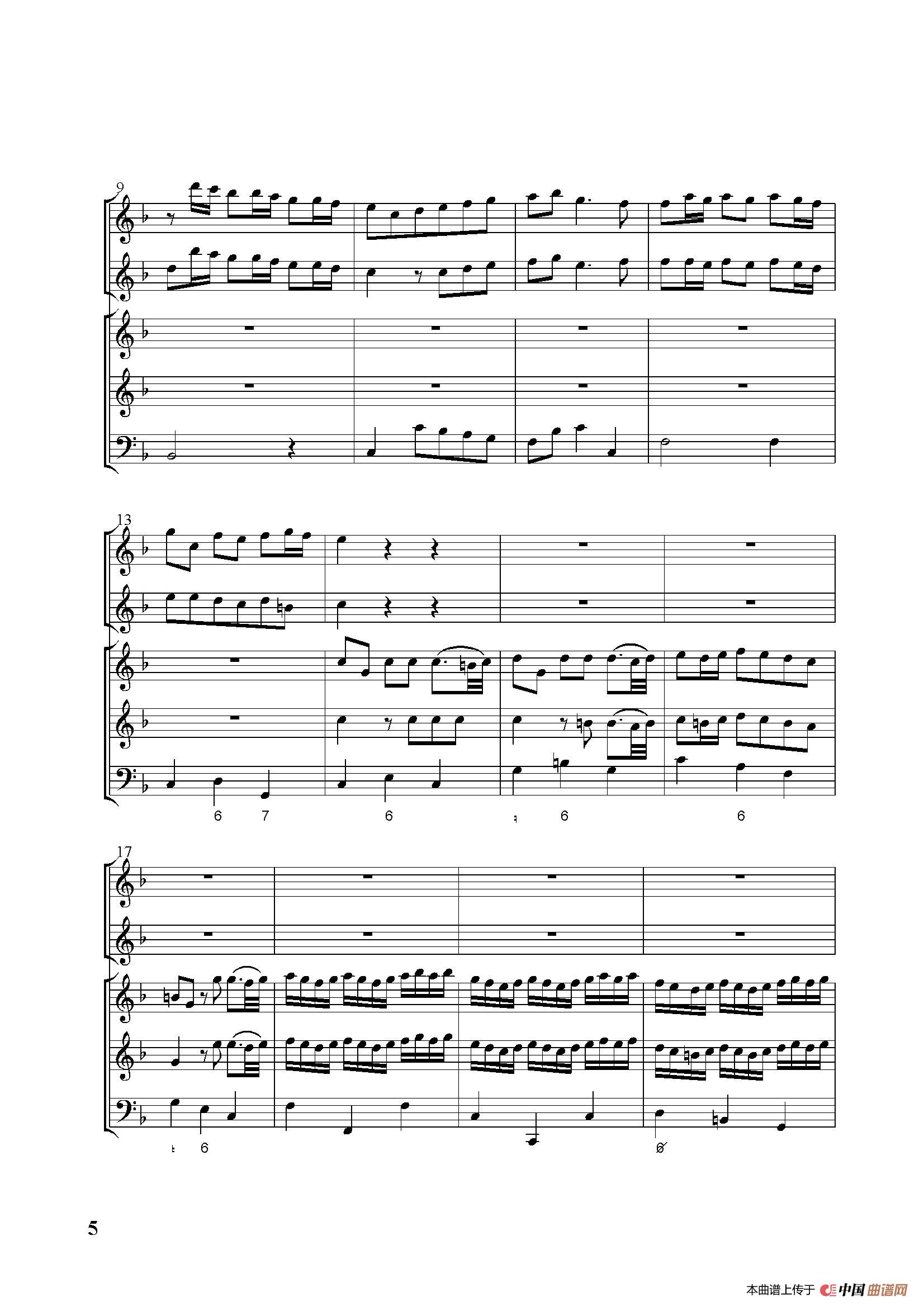 Concerto-6(第六协奏曲总谱)(1)_原文件名:005.jpg