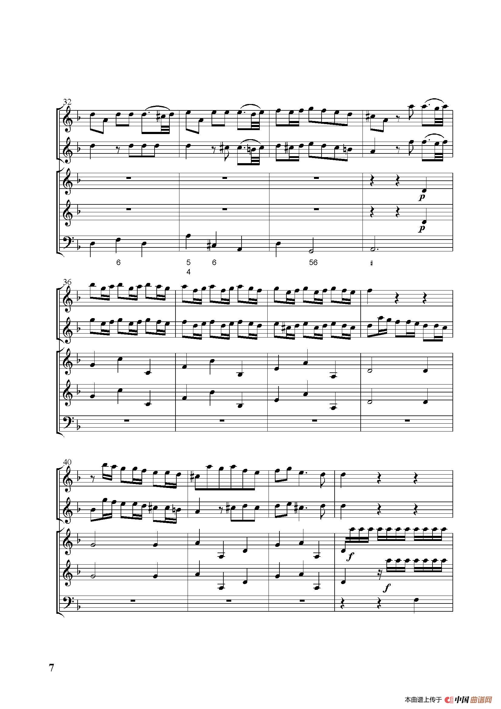 Concerto-6(第六协奏曲总谱)(1)_原文件名:007.jpg