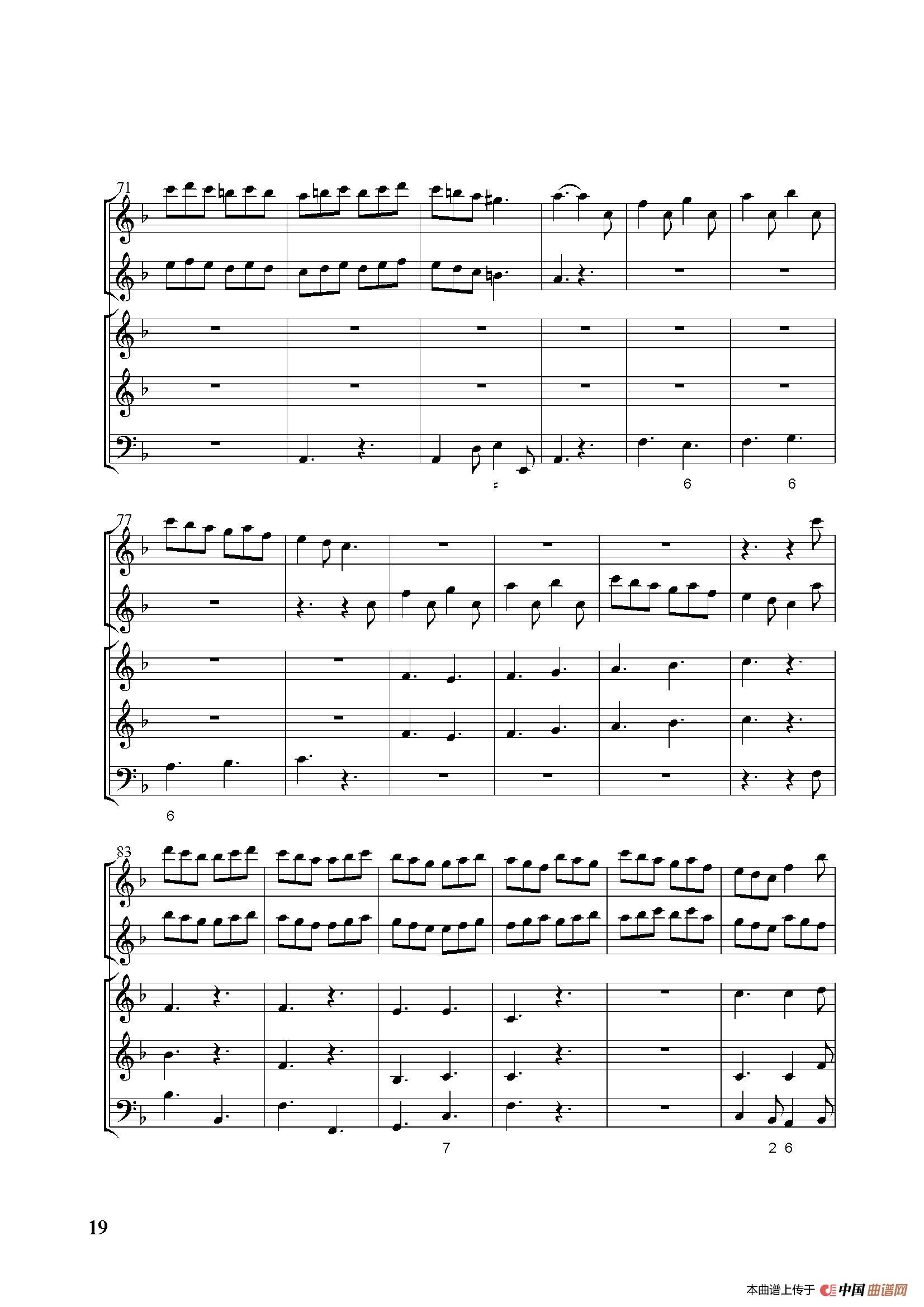 Concerto-6(第六协奏曲总谱)(1)_原文件名:019.jpg