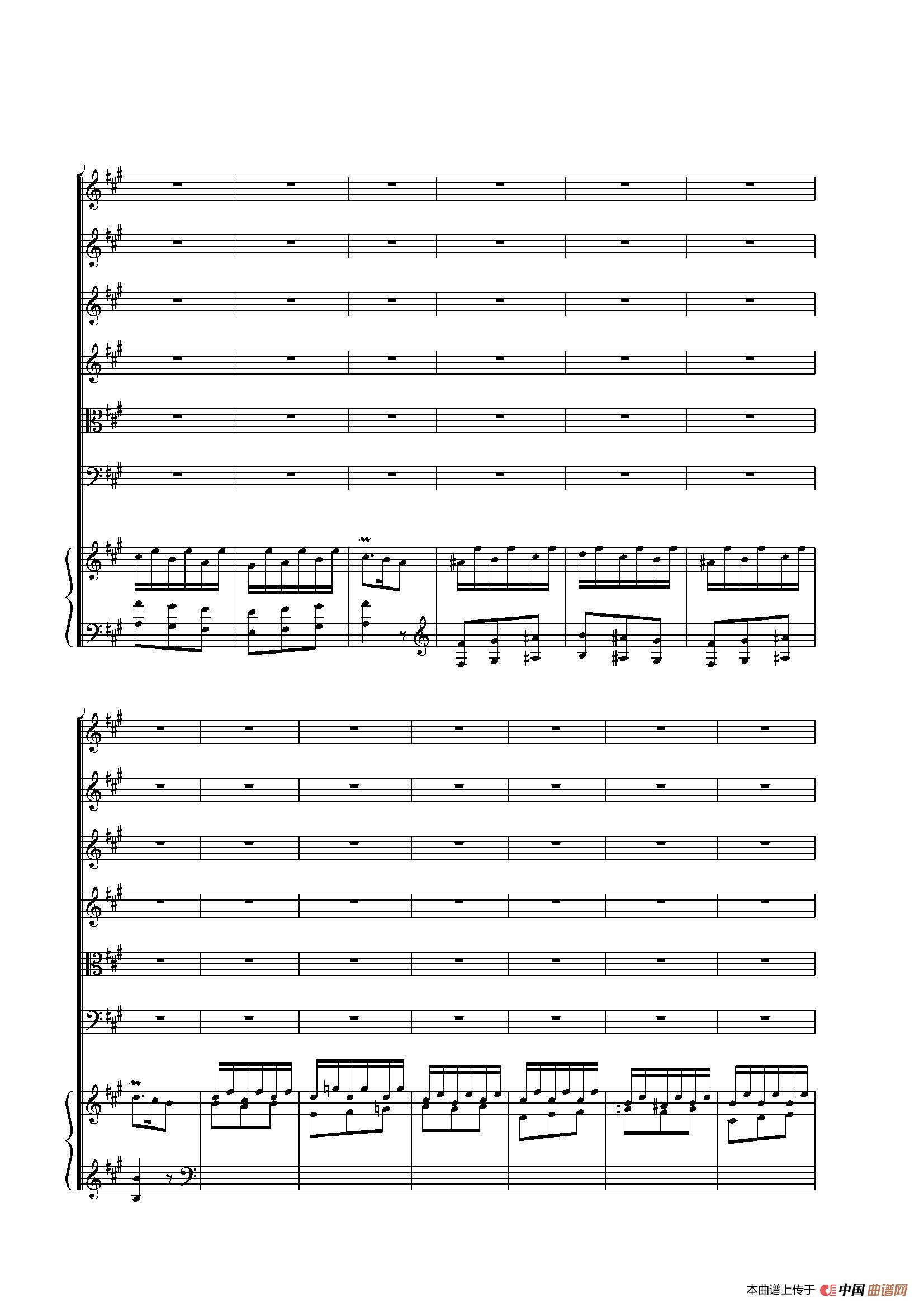 The Cembalo Solo From the Overture in A Major（A大调大提琴协奏曲总谱）(1)_原文件名：005.jpg