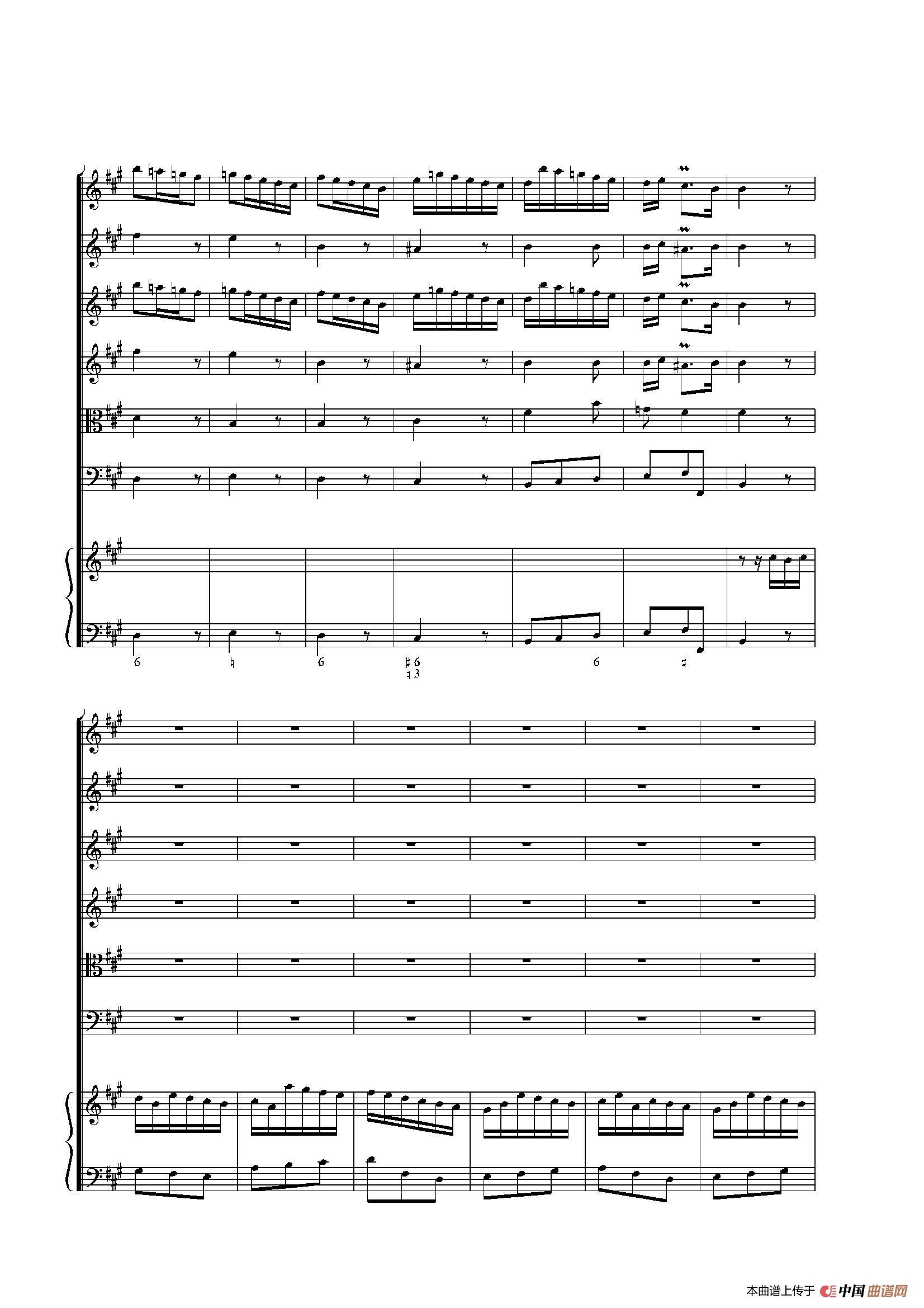 The Cembalo Solo From the Overture in A Major（A大调大提琴协奏曲总谱）(1)_原文件名：007.jpg