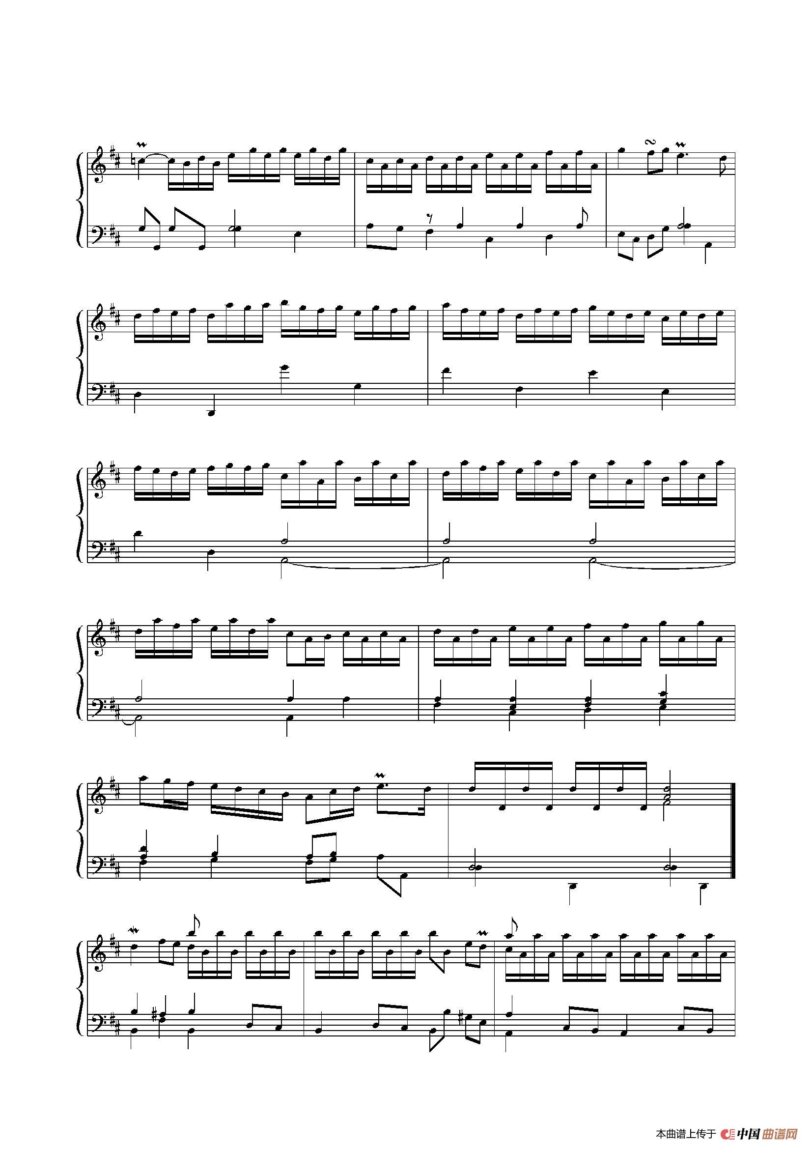 A Lesson in D(1)_原文件名:005.jpg