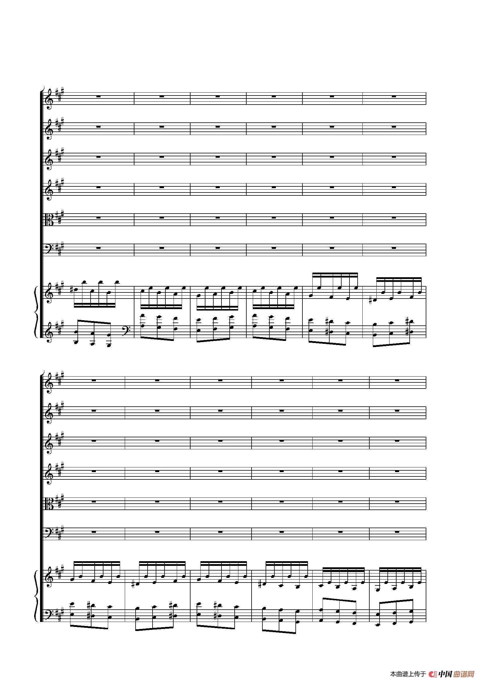 The Cembalo Soio fron the Overture in A Major（总谱）(1)_原文件名：003.jpg