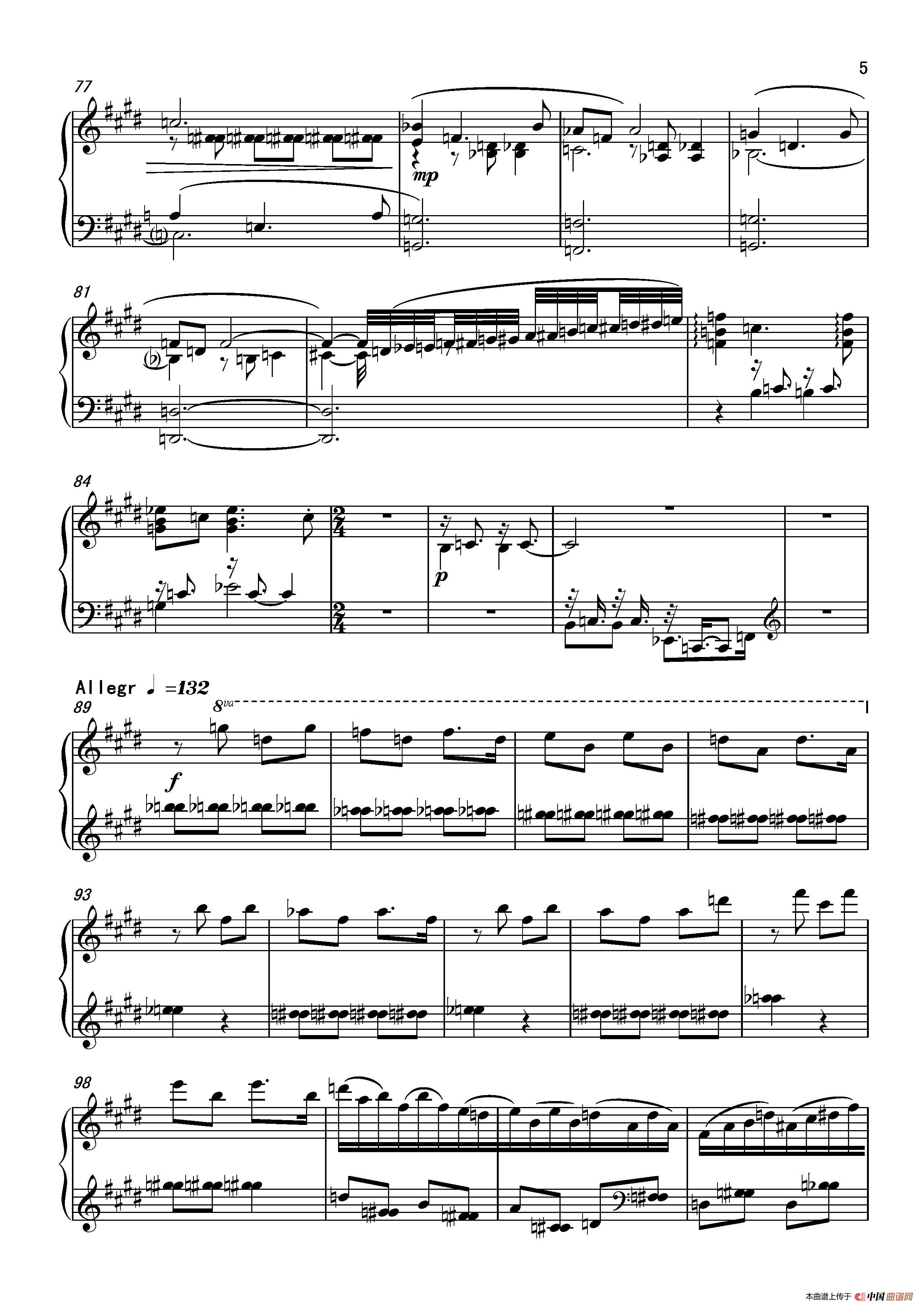 第一钢琴奏鸣曲PianoSonata No.1(1)_原文件名:dy5.jpg