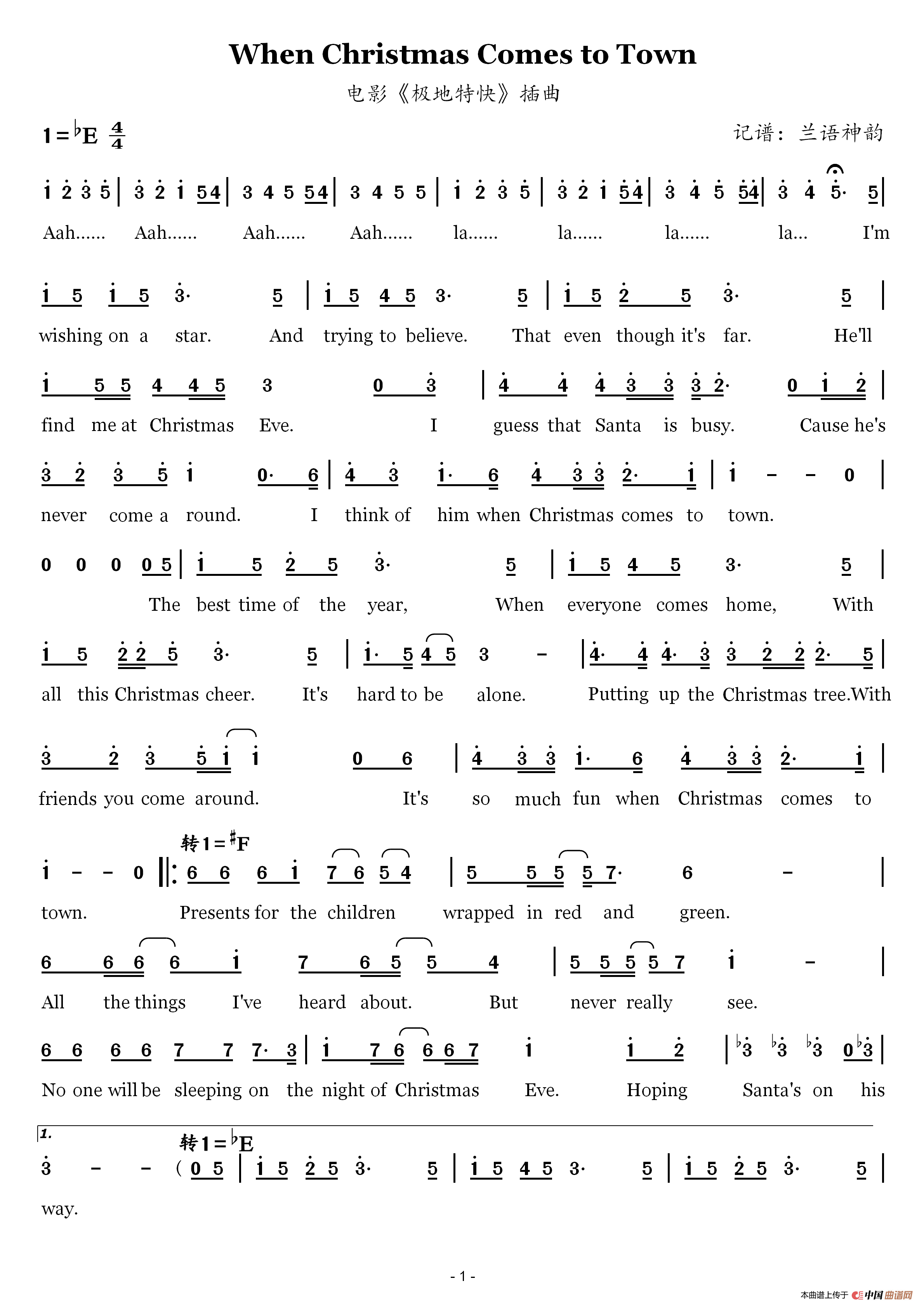 When Christmas Comes to Town(电影《极地特快》插曲)(1)_原文件名:When Christmas Comes to Town-1.png