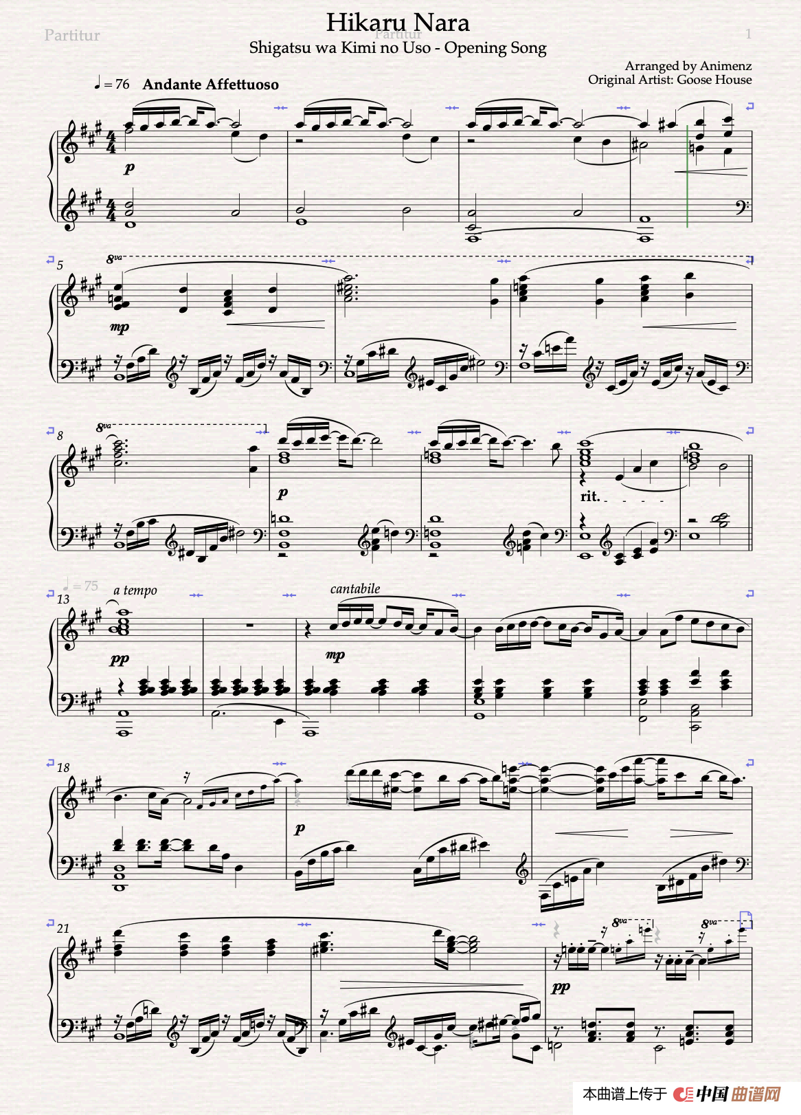 Hikaru Nara(1)_原文件名:1.png