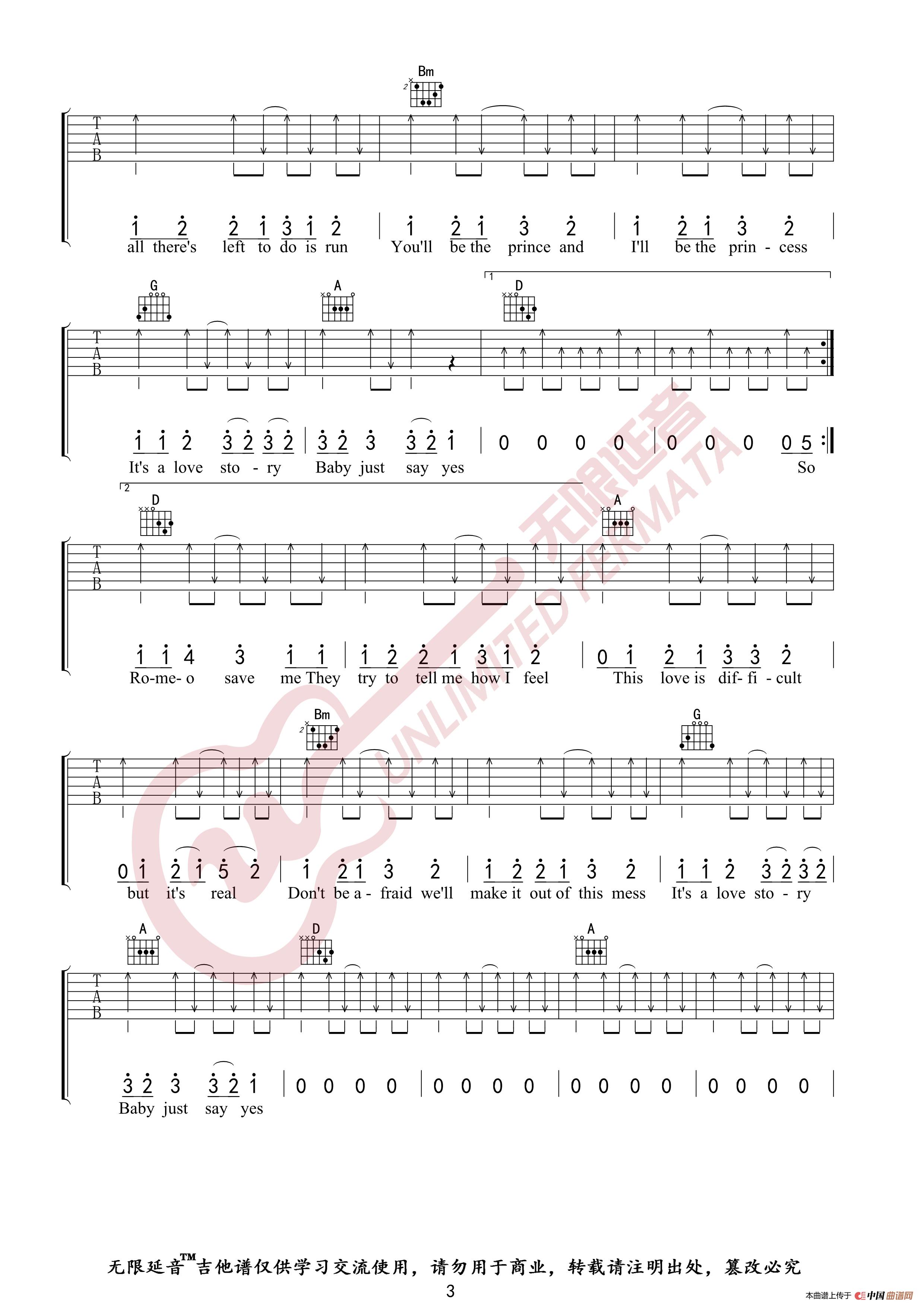 Taylor Swift - Love Story 弹唱谱 原版吉他谱(无限延音编配)(1)_原文件名:Love Story03.jpg