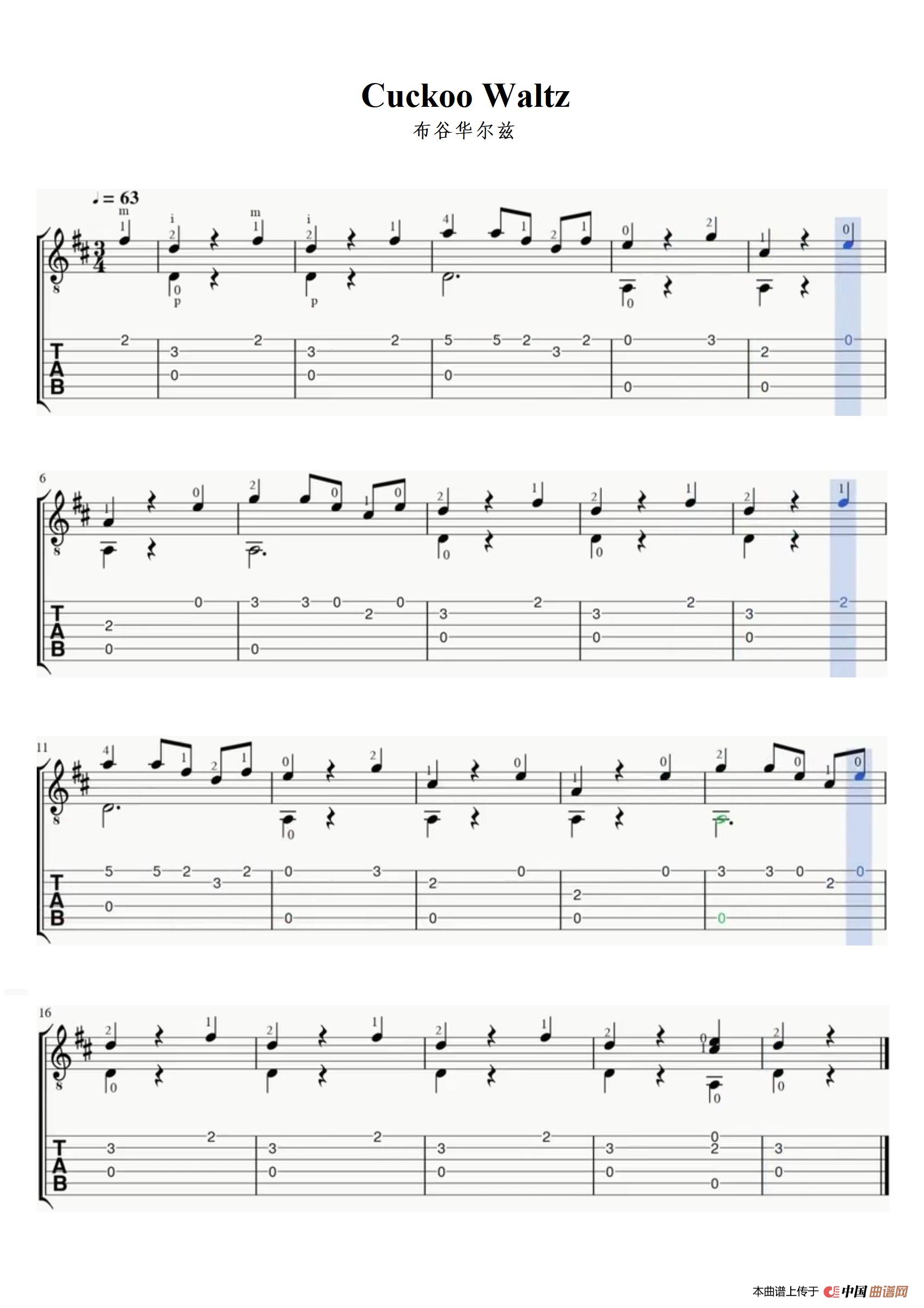 布谷鸟华尔兹（Cuckoo Waltz）(1)_原文件名：01.jpg