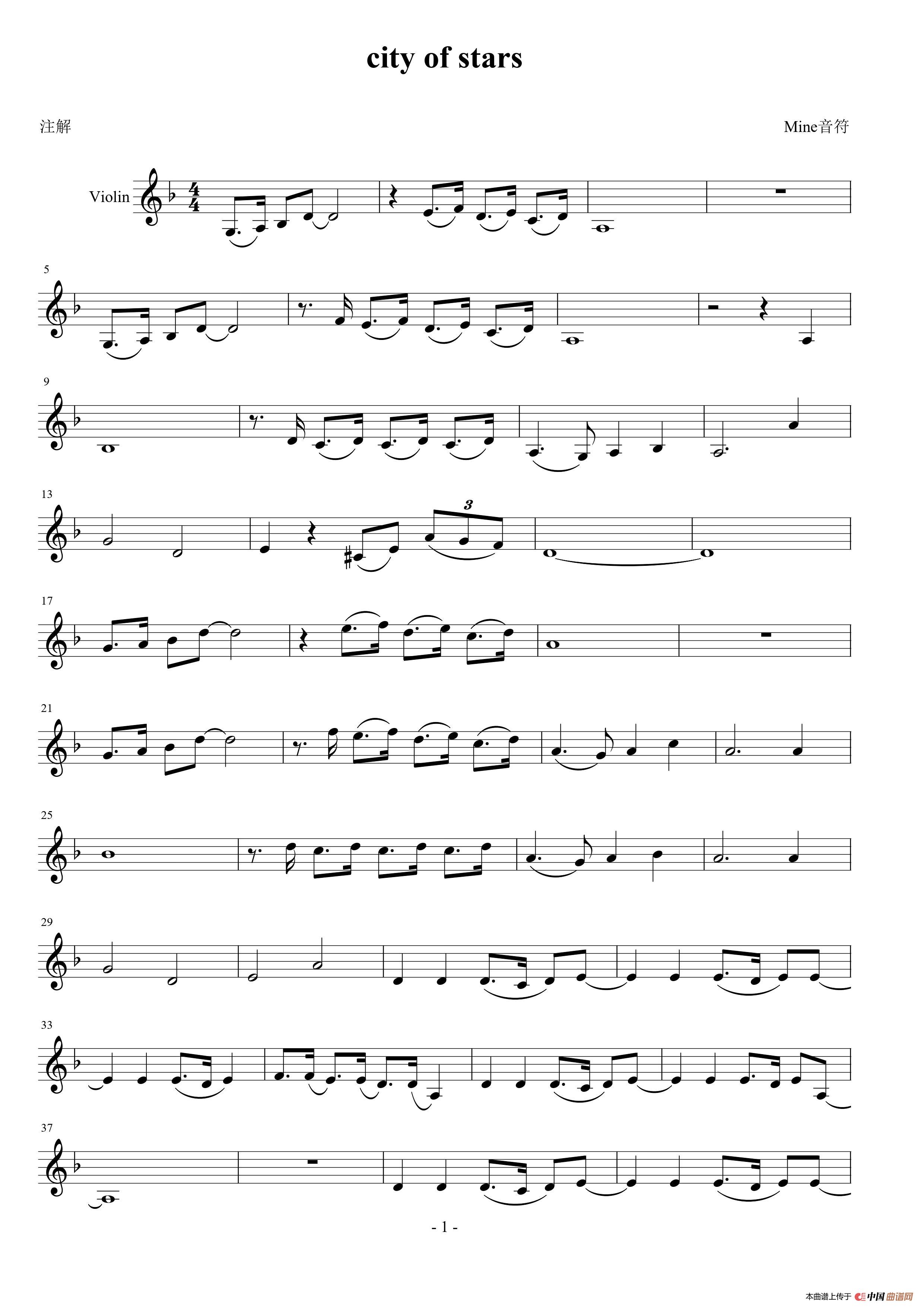 city of stars(小提琴)(1)_原文件名:0001.jpg