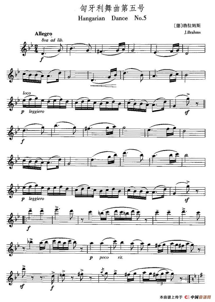 匈牙利舞曲第五号(1)_原文件名:1.jpg