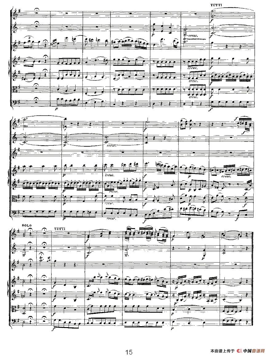 Concerto in D for Flute, K.314（D大调长笛协奏曲）(1)_原文件名：Concerto in D for Flute, K.314-015.jpg