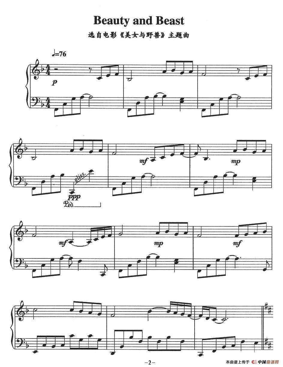 Beauty and Beast（电影《美女与野兽》主题曲）(1)_原文件名：004.jpg