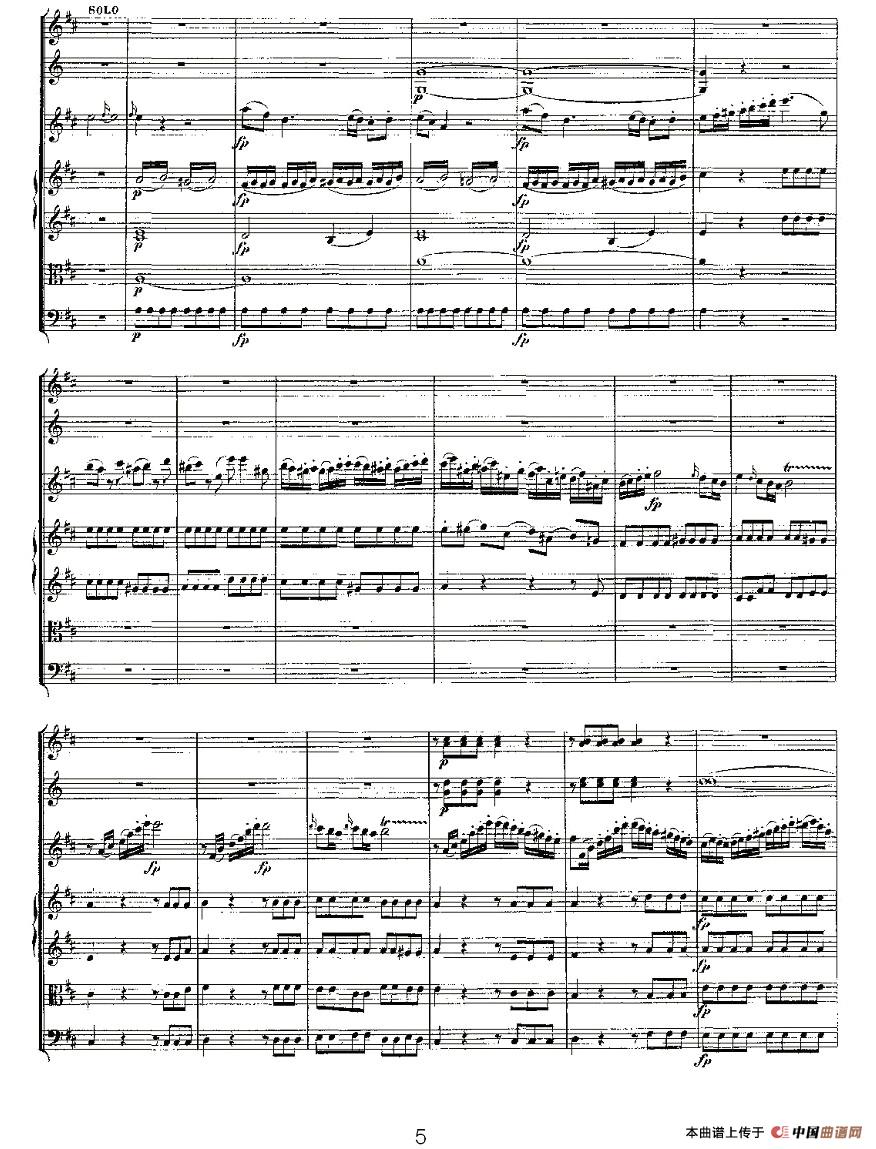Concerto in D for Flute, K.314（D大调长笛协奏曲）(1)_原文件名：Concerto in D for Flute, K.314-005.jpg