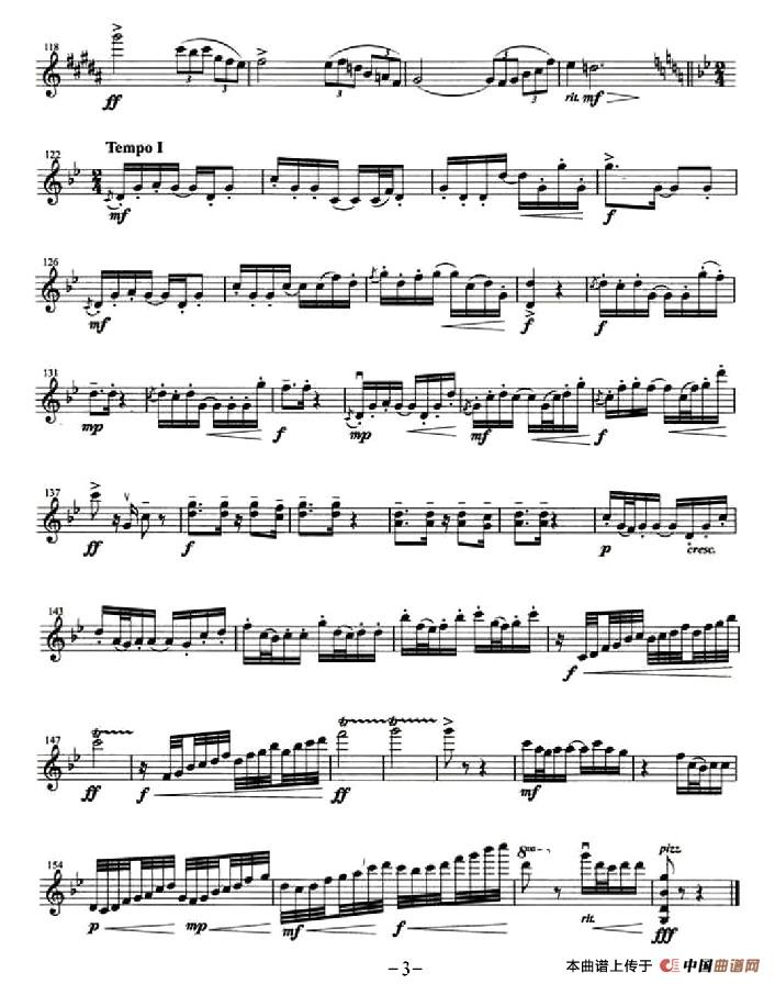 春天锣鼓(1)_原文件名:1494Violin 陈迅 《 春天锣鼓 》-003.jpg