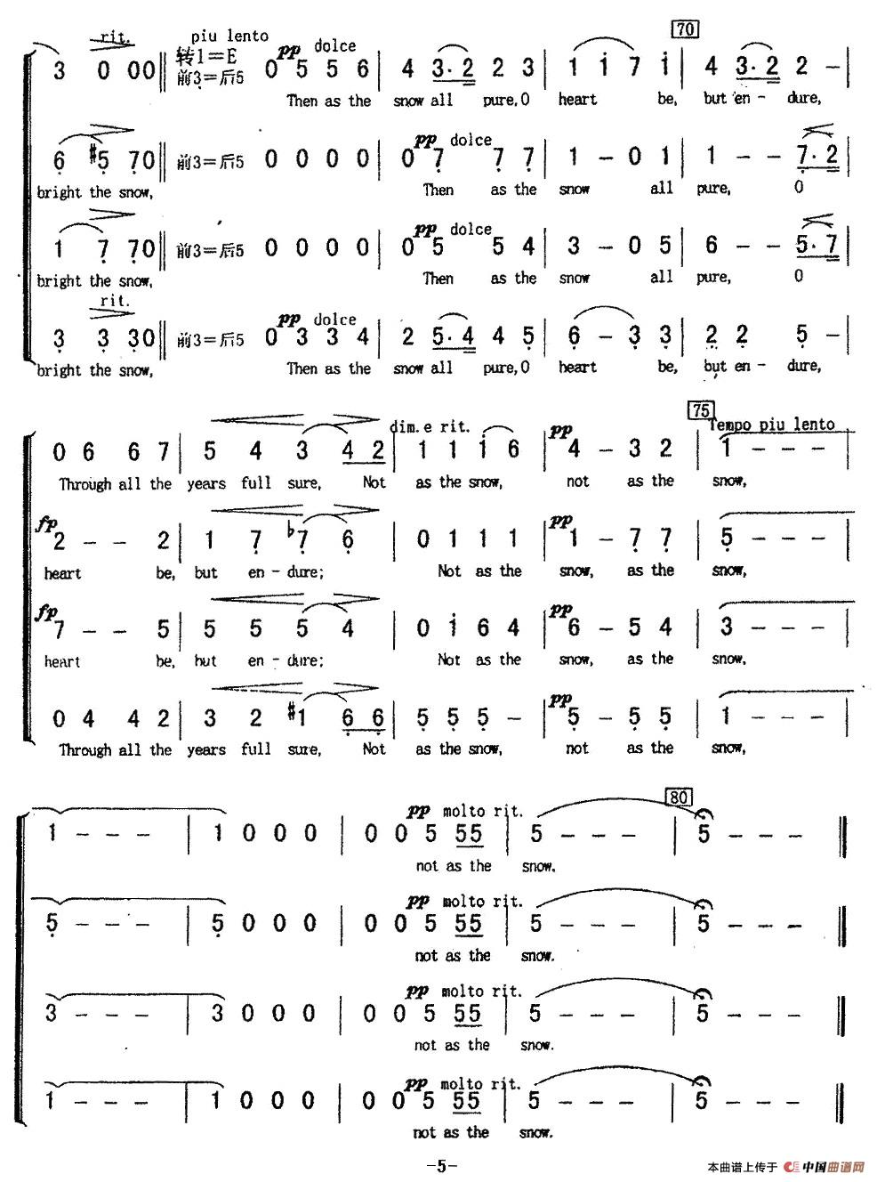 The Snow（雪花）(1)_原文件名：115.jpg