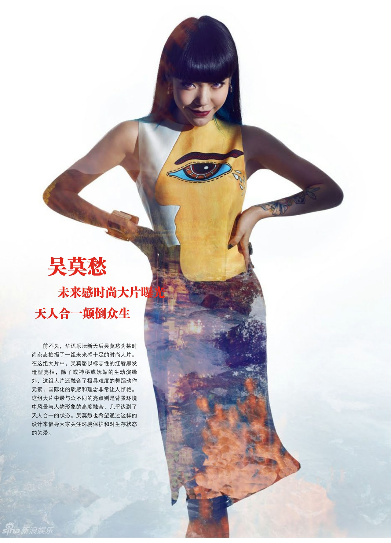 中国曲谱网