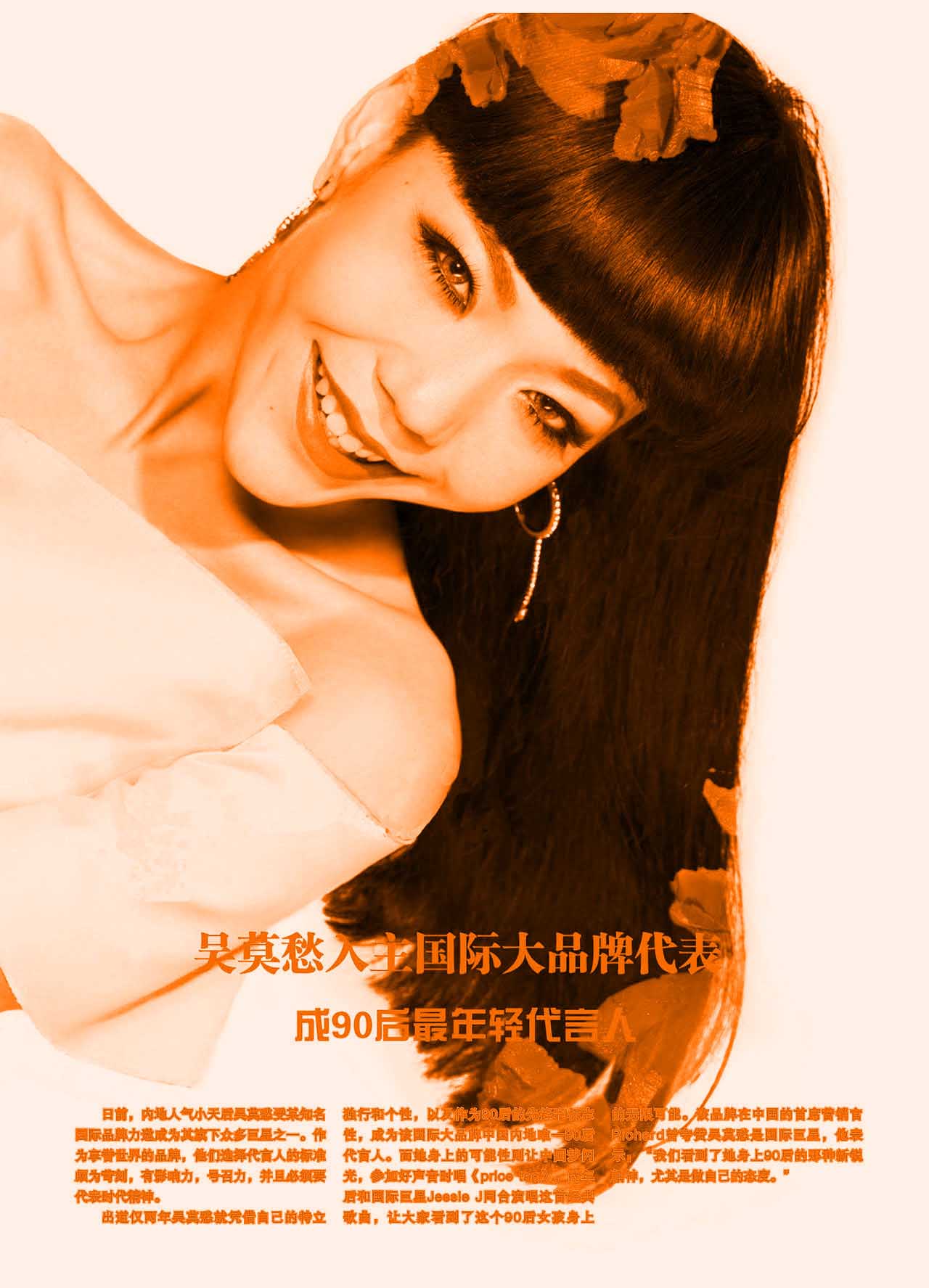中国曲谱网
