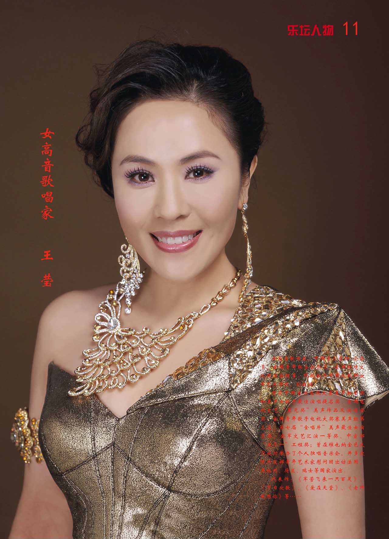 中国曲谱网