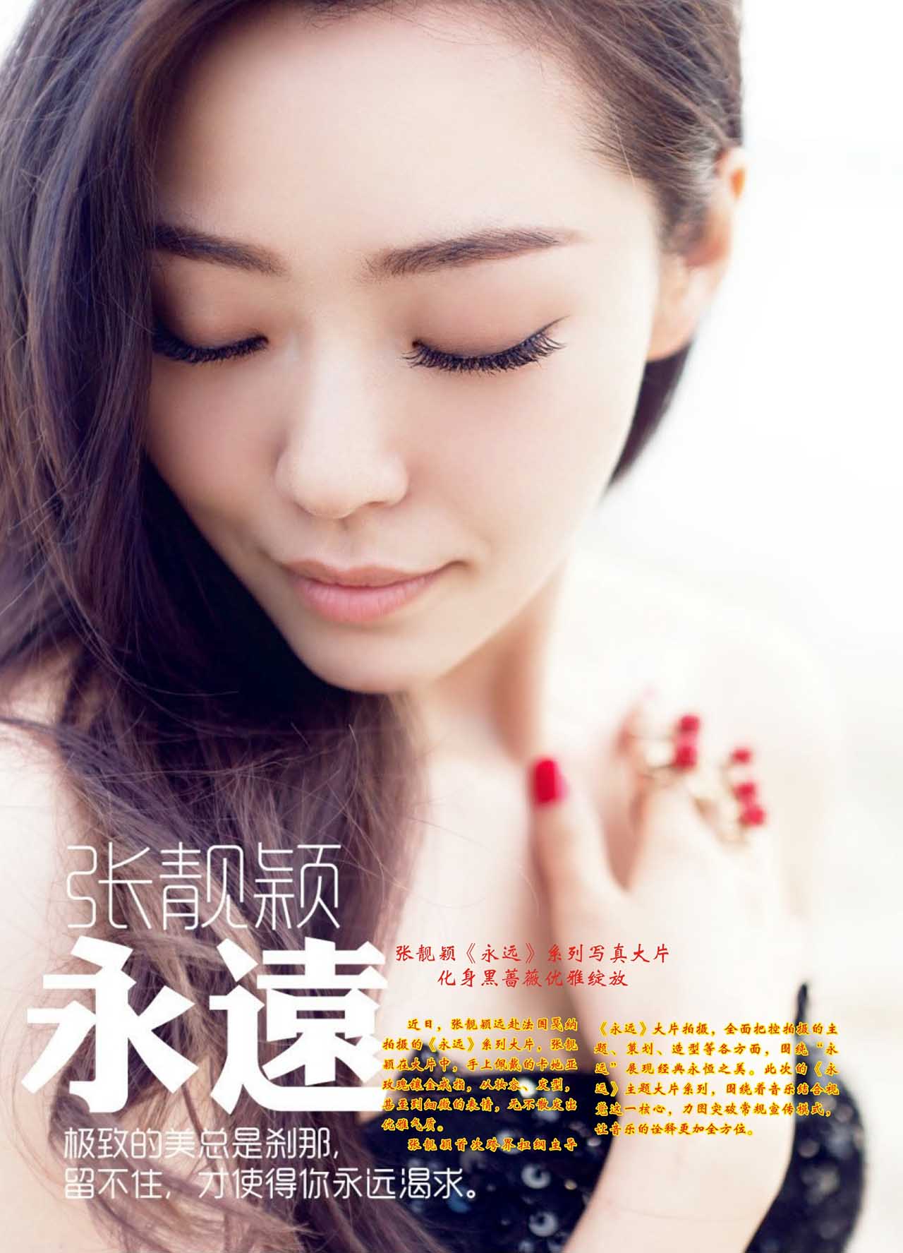 中国曲谱网